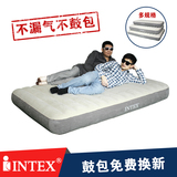 INTEX正品充气床垫单人双人充气床户外折叠便携帐蓬床加厚气垫床