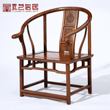 红木家具 鸡翅木麒麟圈椅 仿古中式实木太师椅 围椅带扶手靠背椅