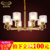 新中式全铜吊灯高端铜灯具简约大气复式楼客厅卧室玻璃餐罩厅灯饰