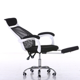 电脑椅家用网布座椅人体工学椅子可躺椅升降靠背转椅带搁脚办公椅