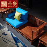 荣豪 实木沙发组合刺猬紫檀 新中式沙发红木客厅家具金樽仿古沙发