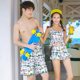 韩国女泳装小胸聚拢分体遮肚显瘦沙滩裤情侣温泉分体比基尼泳衣