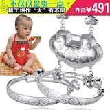 宝宝银手镯长命锁S990纯银套装礼盒 婴儿银饰儿童银锁平安锁男女