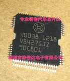 40038 BOSCH 汽车电脑板常用易损芯片 喷油驱动IC 专营汽车维修IC