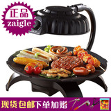 韩式zaigle嘉易烤3D无烟电烧烤炉商用家用电烤炉烤肉锅烤肉机烤盘