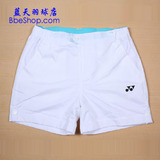 正品YONEX CS1605-011白色女款羽毛球短裤 尤尼克斯运动短裤