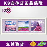 KS十字绣旗舰店正品专卖新款印花客厅风景三联画3D612573紫色花园
