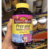 美国代购直邮 Nature Made 孕妇多种维生素及DHA软胶囊 包邮