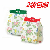 2包包邮 进口零食 北海道 六花亭草莓夹心白/黑巧克力 袋装 80g