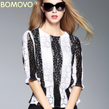Bomovo2016秋季新款优雅百搭修身显瘦条纹蕾丝衫七分袖上衣女小衫
