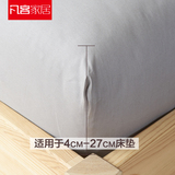 纯棉床笠床垫套罩1.8m床席梦思保护套全棉单件1.5m定做全包拉链