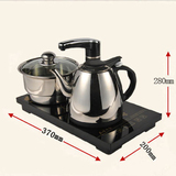 正品皇隆HL-360茶艺壶煮茶炉自动上水茶具茶盘电磁茶炉养生壶包邮