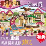 博乐兼容乐高积木拼装女孩系列玩具女孩7-10岁儿童益智玩具礼物