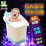 塑料大号婴儿宝宝洗澡盆 浴桶加厚可坐儿童浴盆DuDi/青蛙嘟迪