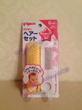 日本代购  贝亲/pigeon 婴儿梳子宝宝发梳 按摩梳 2个装 超软