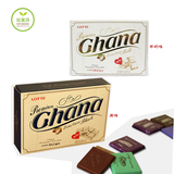 韩国进口零食品 乐天红黑加纳牛奶巧克力 办公室休闲零食90g