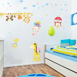 可移除墙贴儿童卧室卡通贴纸男童女童宝宝房间装饰小动物墙纸贴画