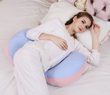 宝宝用品大全 母婴 孕妇枕头护腰侧睡 多功能U型护腰枕抱枕侧睡枕
