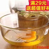 进口钢化玻璃碗大小号创意透明沙拉碗汤碗泡面碗微波炉米饭碗套装