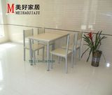北京特价餐桌椅 板式简易餐桌 钢化玻璃餐桌，实木餐桌椅北京包邮
