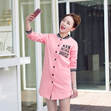2016秋装新款韩版修身长袖字母印花中长款薄外套女 气质棒球服潮