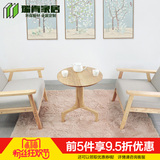 沙发茶几实木简约现代边几北欧设计角几客厅日式小户上海原木边桌