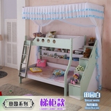 订做儿童子母床上下铺衣柜床双层高低压脚伸缩式1.2m1.5米蚊帐