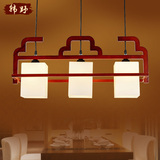 现代中式餐吊灯餐厅灯吧台灯三头古典茶楼灯实木玻璃吊灯饰灯具