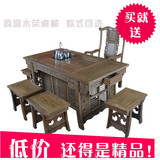 红木家具非洲鸡翅木餐桌长方形仿古实木椅组合鸡翅茶桌椅组合郑州