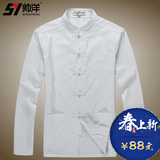 帅洋春装男士唐装打底衫长袖上衣中国风男衬衣中式衬衫白色
