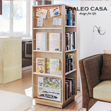 北欧IKEA宜家风格多功能旋转书柜书架现代简约设计师家居杂志架