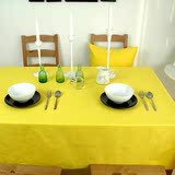 正品优质_黄色_欧式纯棉桌布布艺茶几布 简约长方形台布纯色餐布