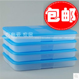 包邮 特百惠保鲜盒1.3L/升冷冻之家加大型扁盒/放馄饨肉丸饺子盒