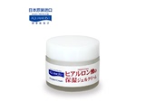 JUJU透明质酸保湿面霜50g持久保湿美白滋润玻尿酸日本原装进口