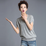 蝙蝠袖V领短袖针织衫 2016韩版宽松纯色女装上衣 夏装新款套头T恤
