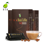 广元堂油切黑咖啡原味速溶纯咖啡粉G7盒装活性三合一酵素粉 3盒79