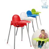 香港品牌儿童高脚餐椅子小宝宝吃饭桌可调节婴儿塑料桌小孩坐椅潮