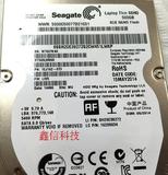 全新Seagate/希捷ST500LM000 500G  SSHD 固态混合SATA3 2.5寸64M