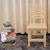 纯实木椅子松木椅办公椅书桌椅餐椅原木清漆时尚简约组装定制批发