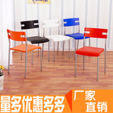 北京学校家具中小学生课桌椅幼儿园椅辅导学生椅培训椅彩色美术椅