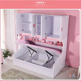 米儿童家具高低子母床衣柜床 多功能床高箱床组合床带书架1.2 1.5