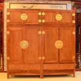红木家具缅甸花梨木素面顶箱柜衣柜衣橱储物柜 中式实木家具