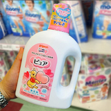 日本制 现货 日本代购贝亲宝宝洗衣液婴儿衣物清洗剂温和型900ML