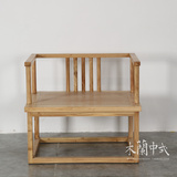 中式老榆木休闲椅 实木仿古禅意圈椅简约围椅 单人沙发椅免漆家具