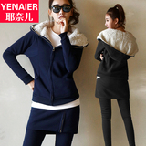 耶奈儿2015韩版修身加绒加厚羊胎绒保暖卫衣裤裙套装女装潮