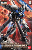 乐浩玩具 预定 万代 RE 03 GP04G Gundam GP04 高达试作4号机模型