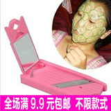 韩国美容黄瓜切片器带镜子 DIY面膜 超薄0.7毫米脸部美白美容工具