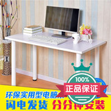 特价包邮简易电脑桌台式桌简约书桌办公桌子宜家餐桌椅组装可定制