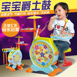 汇乐电子爵士鼓架子鼓益智婴儿宝宝音乐带凳子六一儿童节礼物玩具