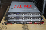 16核DELL R410二手服务器 5504/8g/146G硬盘办公游戏静音1U服务器